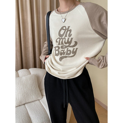 Damen Sweatshirt Lässiger Schriftzug Langärmlig Norvielle