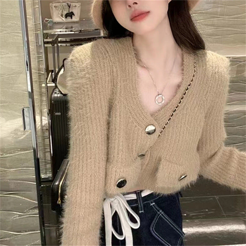 Damen Strickjacke V-Ausschnitt Flauschig Beige