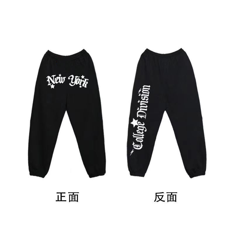 Damen Oversized Sweatpants mit Schriftzug