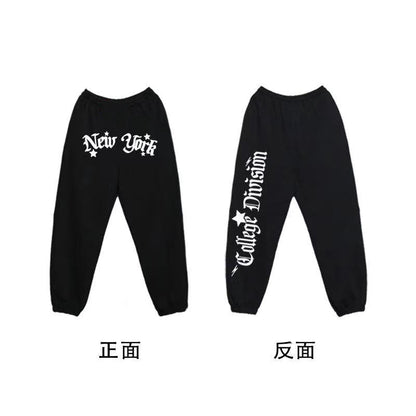 Damen Oversized Sweatpants mit Schriftzug