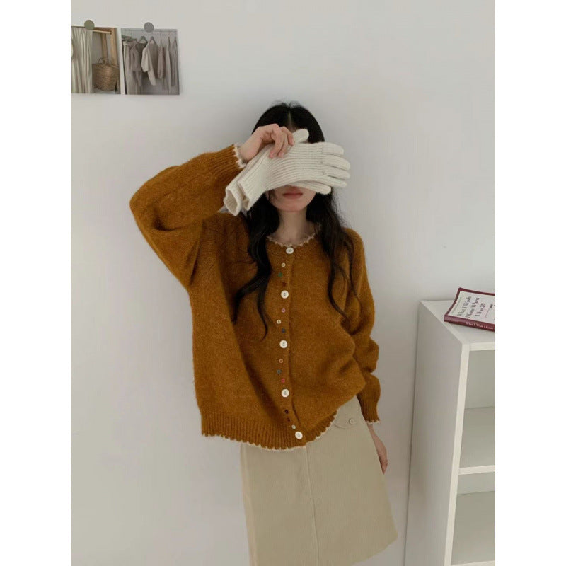 Damen Cardigan Kuschelig Bunt Norvielle