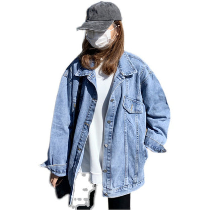Damen Oversize Jeansjacke Norvielle