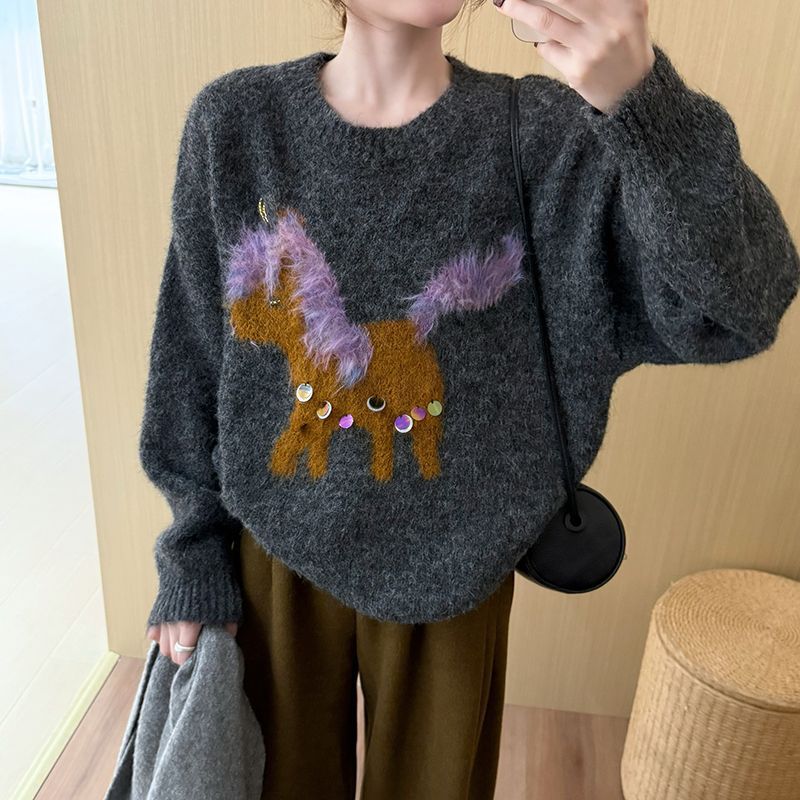 Damen Pullover Kuschelig Tierapplikation Norvielle