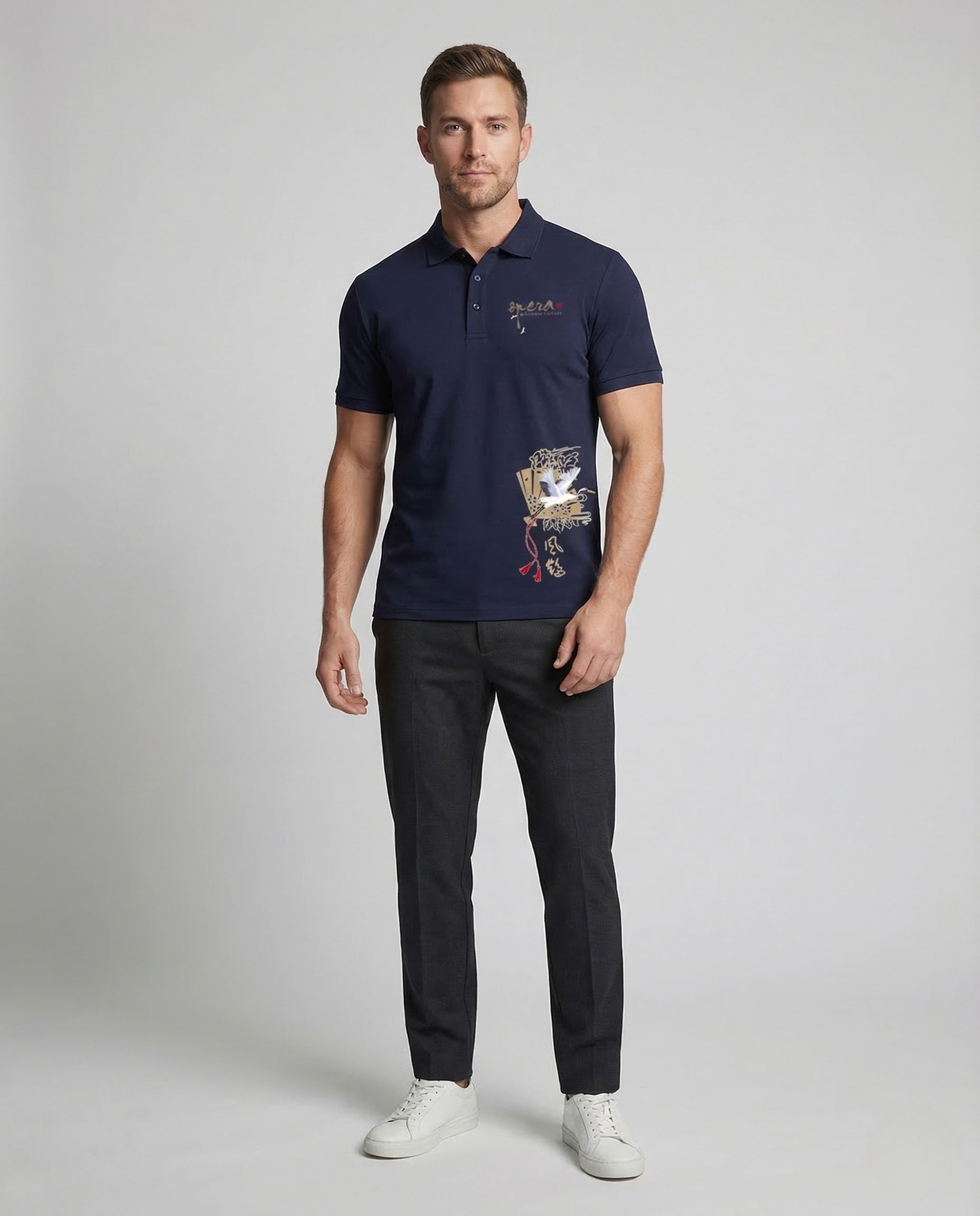 Herren Poloshirt mit Print-Motiv - Norvielle