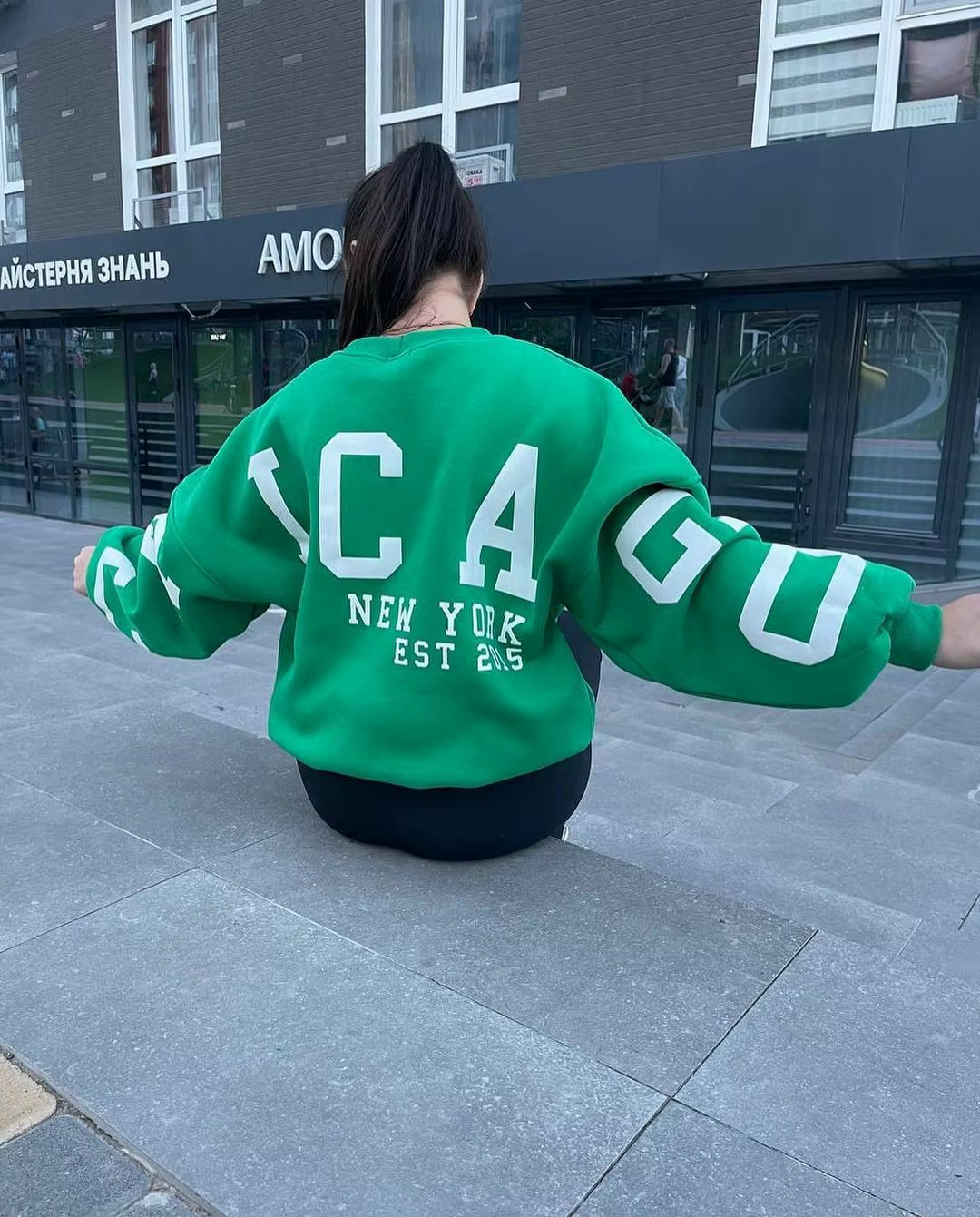 CityPulse Oversized Sweater Damen grün mit CHICAGO Print
