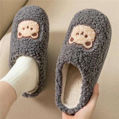 Flauschige Damen Tierpantoffeln Weich Beige