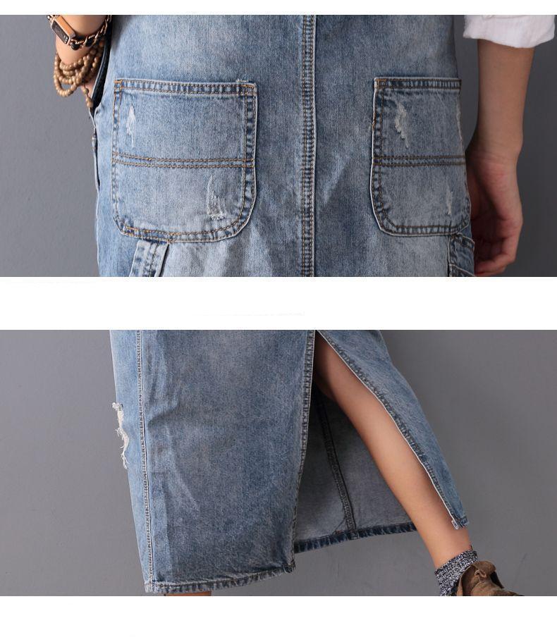 Damen Jeansrock mit Trägern