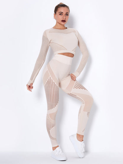 Damen Sportset 2-teilig Struktur-Design Nahtlos