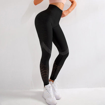 Damen Fitness Leggings Stretch Stylisch